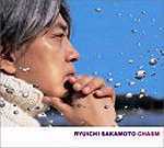 [중고] Ryuichi Sakamoto / Chasm (Digipack)