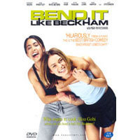 [DVD] 슈팅 라이크 베컴 - Bend It Like Beckham (미개봉)