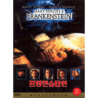 [DVD] 프랑켄슈타인 - Frankenstein (미개봉)