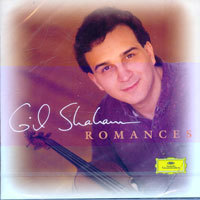 Gil Shaham / Violin Romances (미개봉/dg4184)