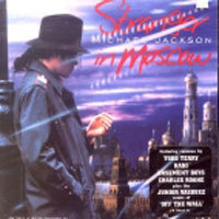 [중고] Michael Jackson / Stranger In Moscow (single/수입)