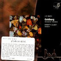 [중고] Kenneth Gilbert / Bach : Variations Goldberg (수입/hmx2951240)