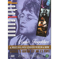 [DVD] John Lennon : Come Together - 존레논 추모앨범 (미개봉)