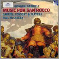 Paul Mccreesh / Gabrieli : Music For San Rocco (미개봉/dg4128)