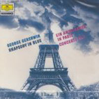 V.A. / Gershwin : Rhapsody In Blue, Concerto In F, Ein Amerikaner In Paris (수입/미개봉/4272032)