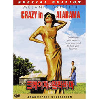 [중고] [DVD] 크레이지 인 알라바마 SE - Crazy In Alabama