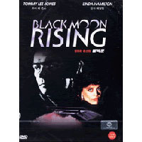 [DVD] 토미리 존스의 블랙문 - Black Moon Rising (미개봉)