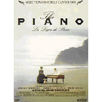 [DVD] 피아노 SE - The Piano pecial Edition (2DVD/미개봉)