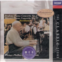 Wilhelm Backhaus, Karl Bohm / Brahms : Piano Concertos No.2, etc (미개봉/dd4370)