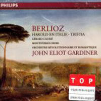 [중고] John Eliot Gardiner / Berlioz : Harosd En Italie (dp4567)