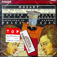 onrad Hunteler, Helga Storck / Mozart : Complete Works For Flute And Orchestra (미개봉/dp4555)