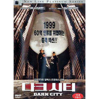 [DVD] 다크 시티 - Dark City (미개봉)