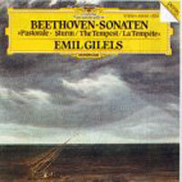 Emil Gilels / Beethoven : Sonaten Pastorale &amp; Sturm (미개봉/홍보용/dg2564)