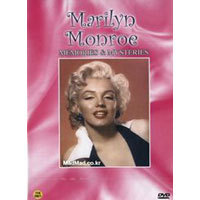 [중고] [DVD] 마릴린 몬로 메모리즈 &amp; 미스테리스 - Marilyn Monroe - Memories &amp; Mysteries