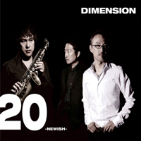 [중고] Dimension / 20 -Newish- (Digipack/홍보용)