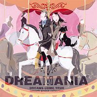 Dreams Come True (드림스 컴 트루) / Dreamania - Smooth Groove Collection (2CD/미개봉)