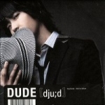 듀드 (Dude[Dju;D]) / 1st Album (미개봉)