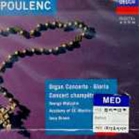 George Malcolm / Poulenc : Organ Concerto, Gloria (수입/미개봉/4256272)