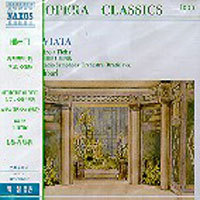 [중고] Alexander Rahbari / Verdi : La Traviata (2CD/수입/866001112)