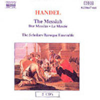[중고] Scholars Baroque Ensemble / Handel : The Messiah (2CD/수입/8550667668)
