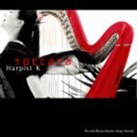 Harpist K(곽정) / Toccata (CD+DVD/미개봉/du7332)