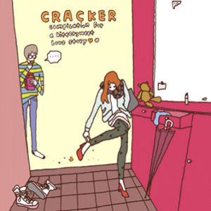 O.S.T. / Cracker : Compilation For A Bittersweet Love Story (Digipack/미개봉)