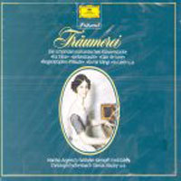 [중고] Geza Anda, Martha Argerich / Traumerei - Die Schonsten Romantischen Klavierstucke (2CD/수입/4278542)