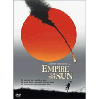 [DVD] 태양의 제국 - Empire Of The Sun (2DVD/미개봉)