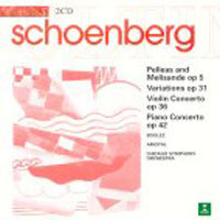 Pierre Boulez / Schoenberg : Pelleas, Variations, Concertos (2CD/수입/미개봉/3984242412)