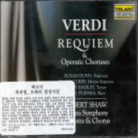 [중고] Robert Shaw / Verdi : Requiem &amp; Operatic Choruses (2CD/수입/cd80152)
