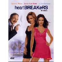 [DVD] 하트브레이커스 - Heartbreakers (미개봉)