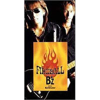 [중고] B&#039;z (비즈) / FIREBALL (일본수입/single/bmdr2008)