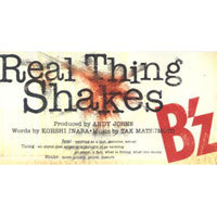 [중고] B&#039;z (비즈) / Real Thing Shakes (일본수입/Single/bmdr2003)