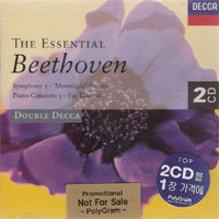 V.A. / The Essential Beethoven (2CD/미개봉/홍보용/dd3325)