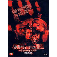 [DVD] 헌티드 힐 - House on Haunted Hill (미개봉)
