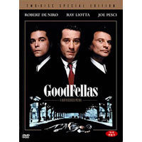 [DVD] 좋은 친구들 SE - Goodfellas Special Edition (2DVD/미개봉)