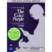 [DVD] 칼라 퍼플 - The Color Purple Special Edition (2DVD/미개봉)