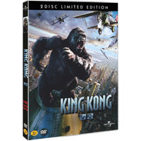 [DVD] King Kong - 킹콩 2005 (2DVD/미개봉)