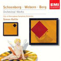 Arleen Auger, Simon Rattle / Schoenberg, Webern, Berg : Orchestral Music (수입/미개봉/724357588027)