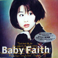 [중고] Misato (渡$794;美里 )/ Baby Faith (수입)