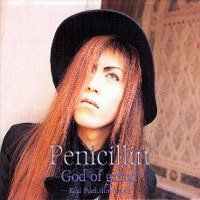 [중고] Penicillin (페니실린) / God of Grind (수입/tec0020b)