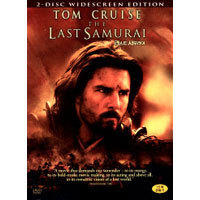 [DVD] 라스트 사무라이 - The Last Samurai (2DVD/미개봉)