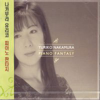[중고] Yuriko Nakamura (유리꼬 나카무라) / Piano Fantasy