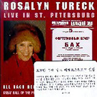[중고] Rosalyn Tureck / Bach : Rosalyn Tureck Live St.Petersburg 1995 (수입/vaia1131)