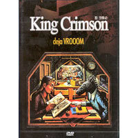 [중고] [DVD] King Crimson / deja VROOOM