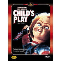 [DVD] 사탄의 인형 - Child&#039;s Play (미개봉)