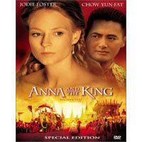[DVD] 애나 앤드 킹 - Anna and the King (미개봉)