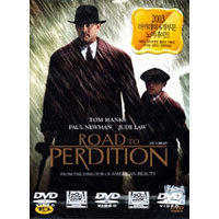 [DVD] 로드 투 퍼디션 - Road to Perdition (미개봉)