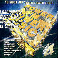 [중고] V.A. / Power FM Power Music Vol. 4