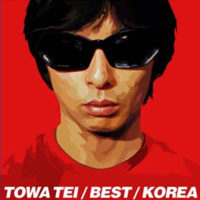 [중고] Towa Tei / Best - Korea (홍보용)